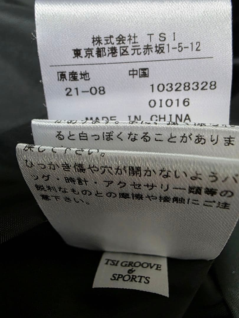 お値下げしました！美品PEARLY GATES ダウンベスト４