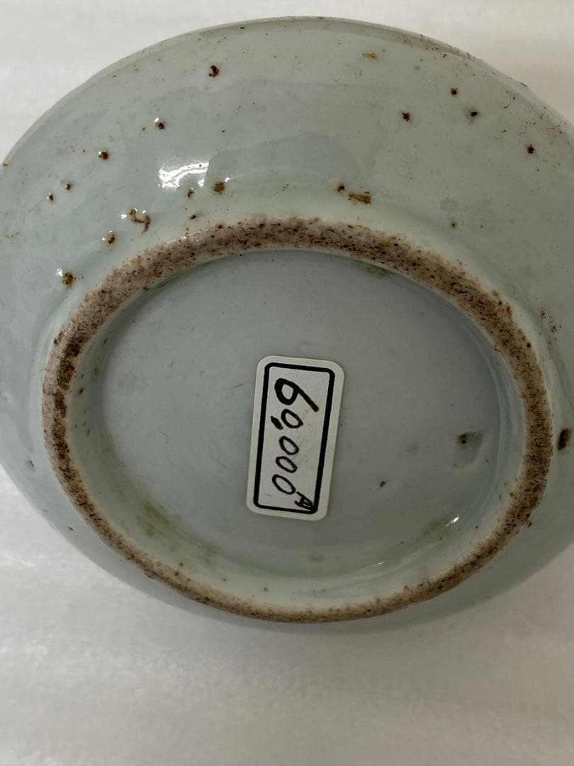 3-3036 平佐赤絵　油壺