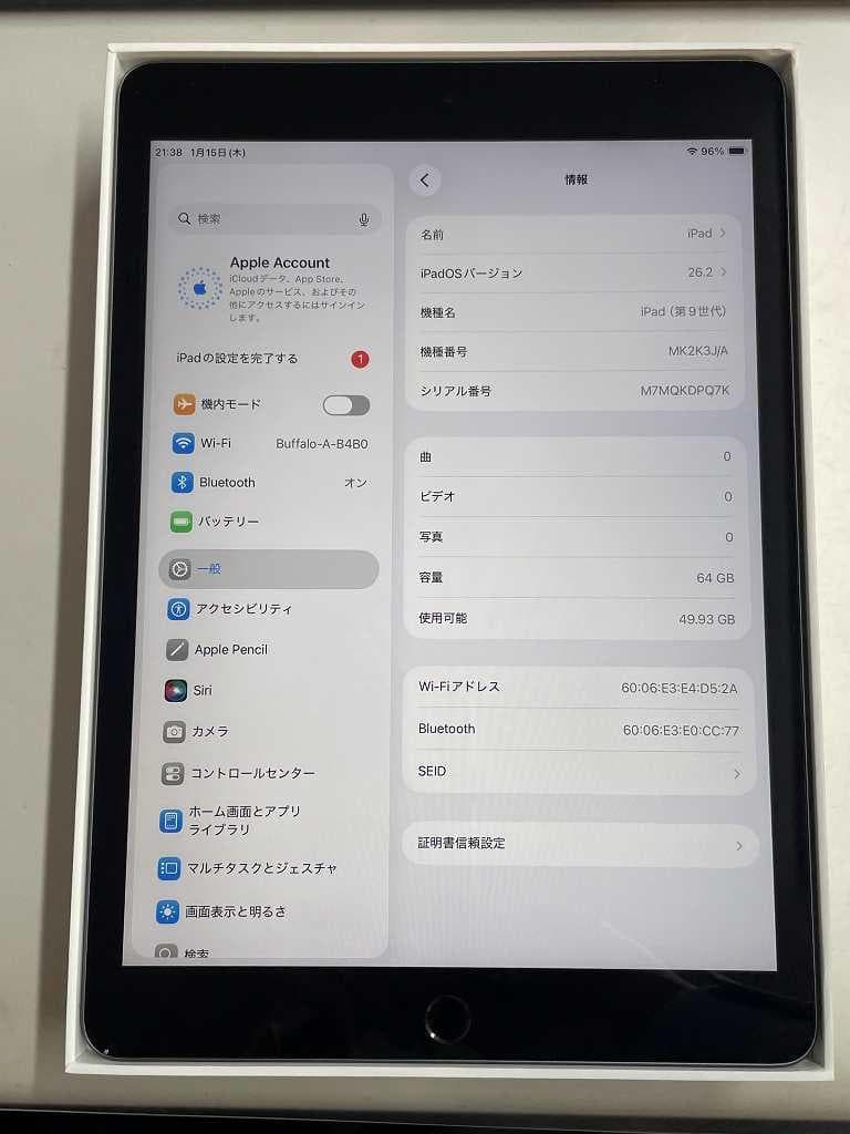 ④【美品】iPad Apple 第9世代　Wi-Fiモデル　64GB