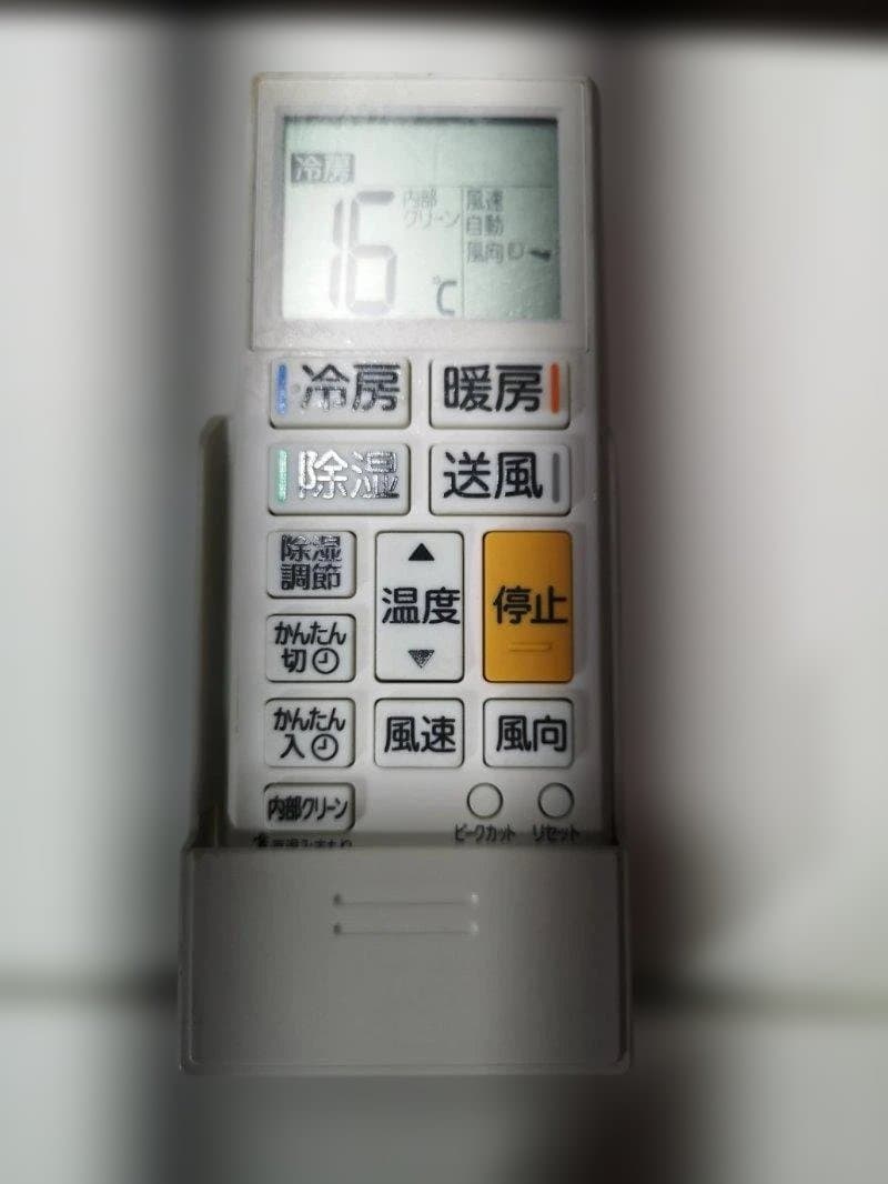 神奈川県内は無料工事、配送付き、室外機)三菱電機6畳 2024年式 保証あり