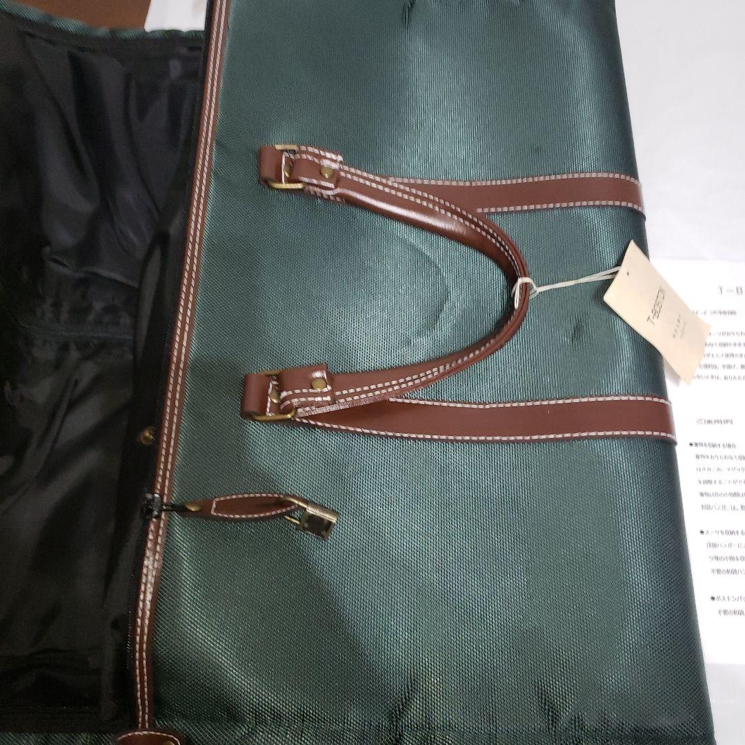 未使用　エース　T-BOSTON ガーメントバッグ グリーン　ボストンバッグ