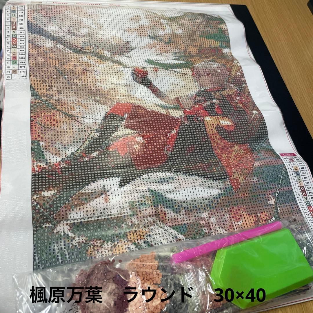 ダイヤモンドアート　原神