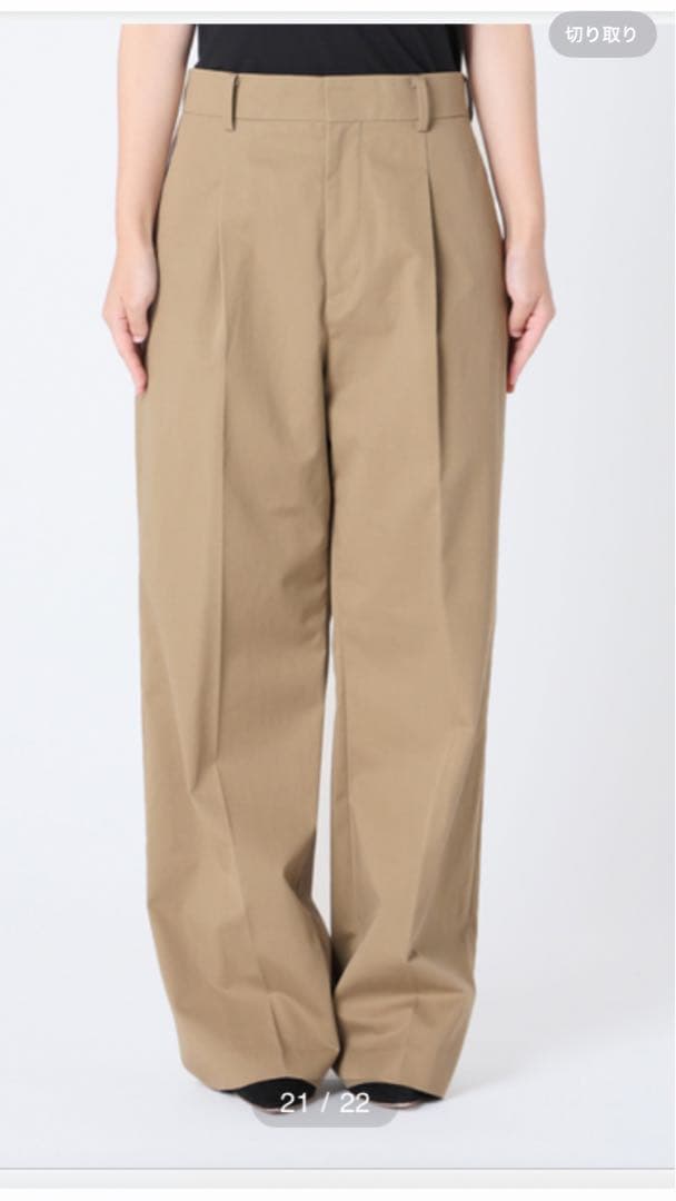 Deuxième classe moderne チノパン/38