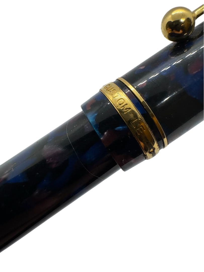 パイロット 万年筆 カスタム LE ブルー系マーブル