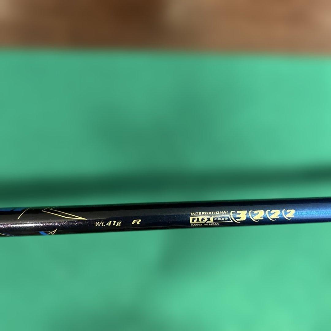 ゼクシオメンズXXIO13 ハイブリッドユーティリティ MP1300 2024年