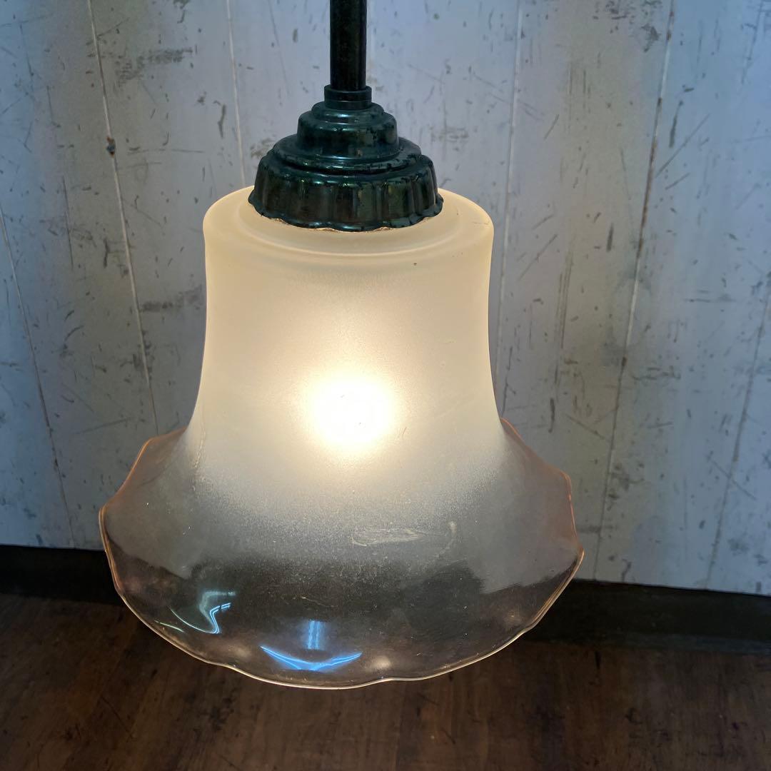 D-2 ③ 昭和レトロ フリル型 ガラスシェード ペンダントライト シーリング