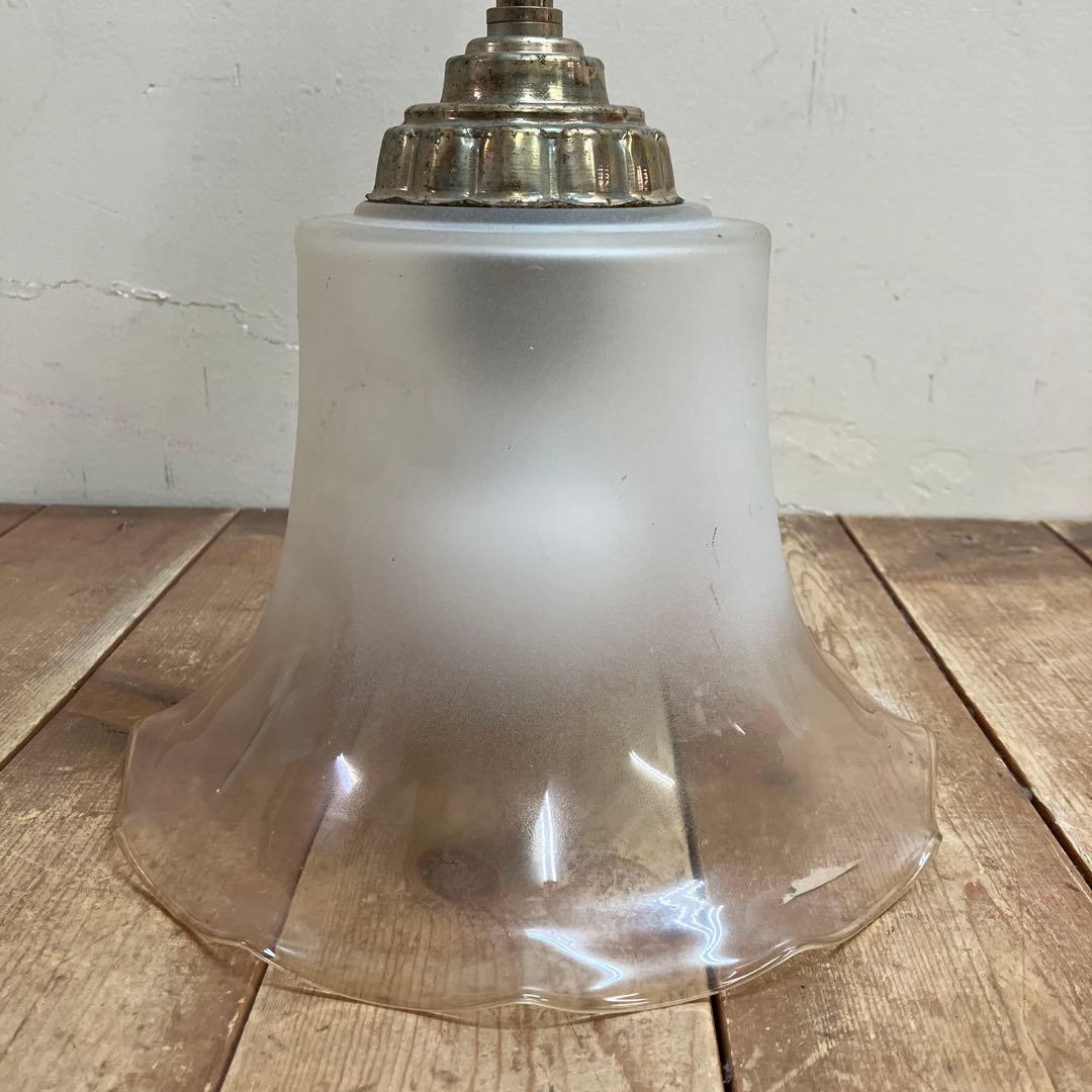 D-2 ③ 昭和レトロ フリル型 ガラスシェード ペンダントライト シーリング