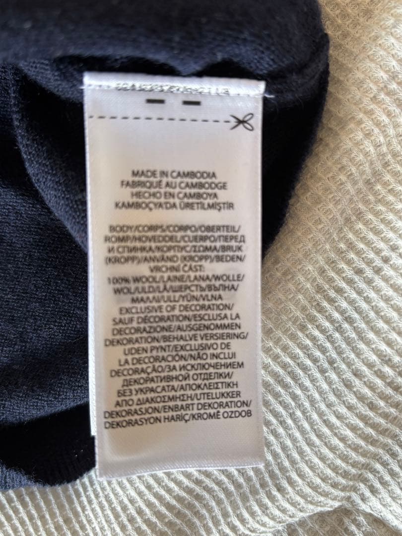 新品未使用　ポロラルフローレン メリノウールニット　スリムフィット