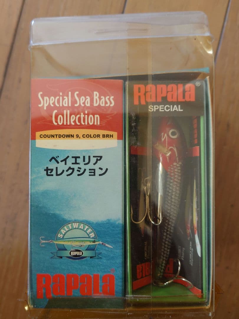 ラパラ シーバスコレクション ベイエリア セレクション RAPALA