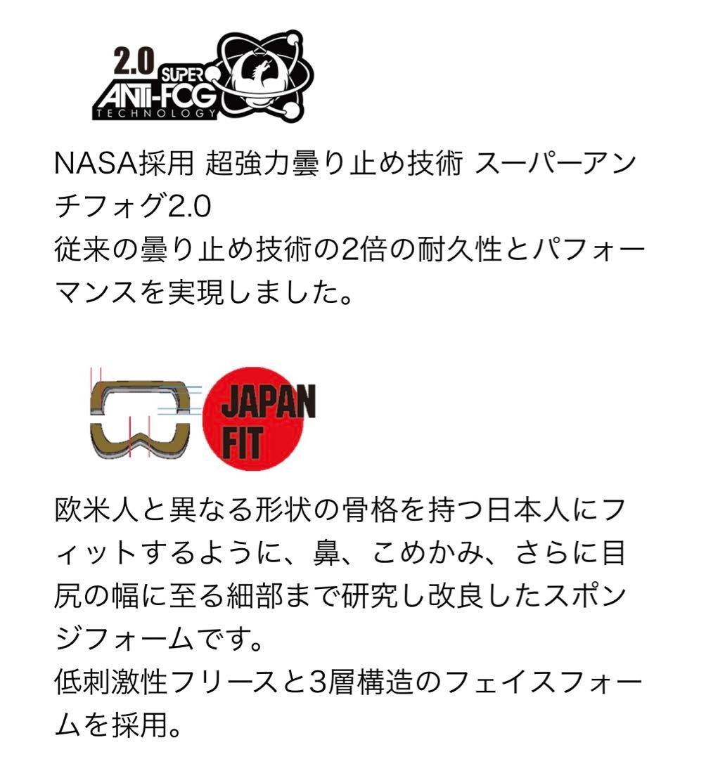 スノーボード 23.24DRAGON D1 30YEARS LUMALENS J.REDION