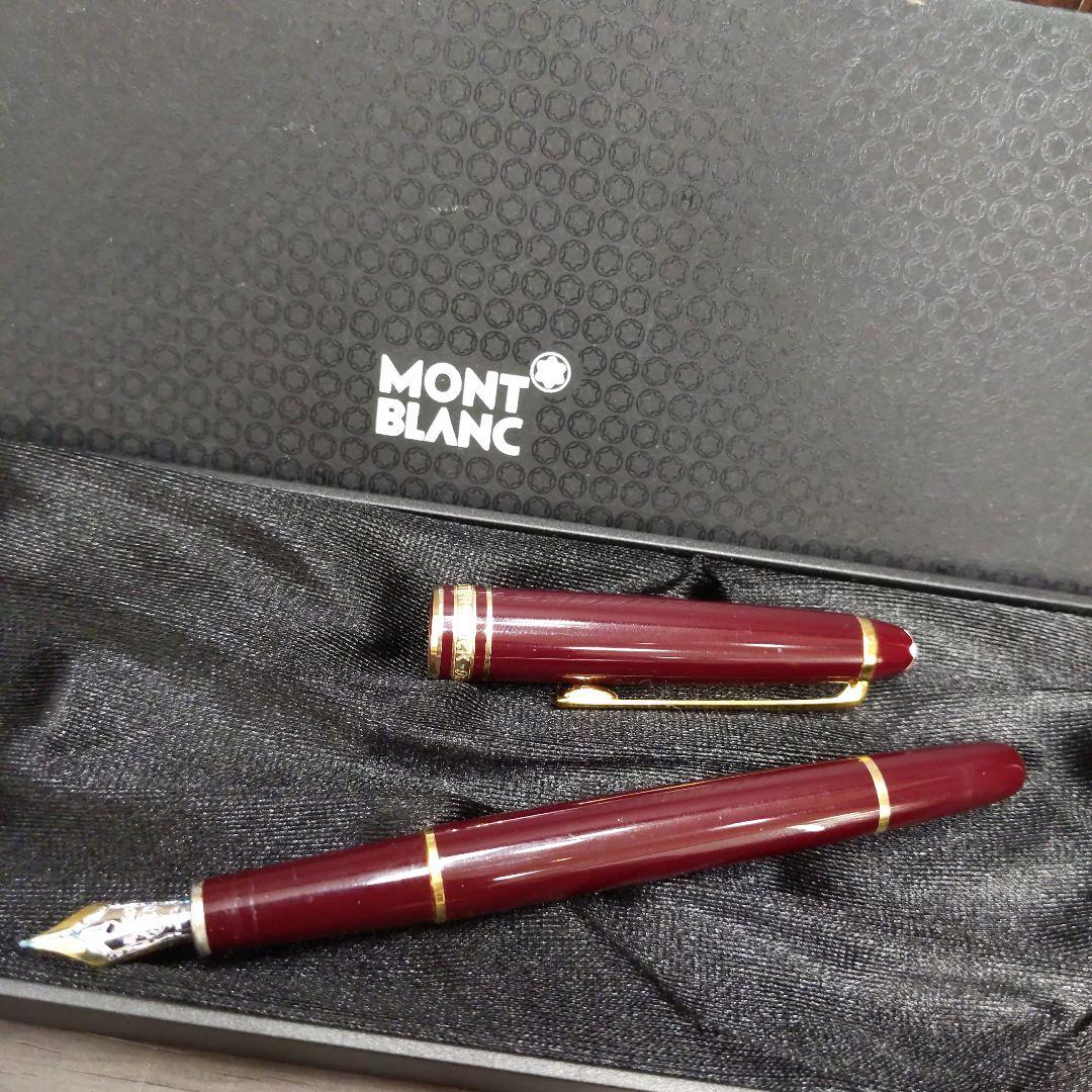 MONT BLANC モンブラン 14k 万年筆 ボルドー