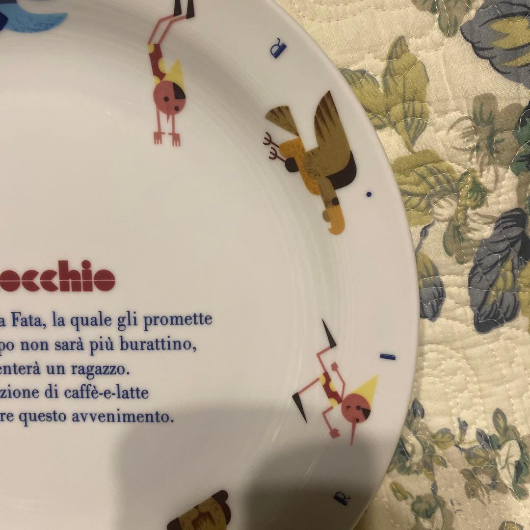 Richard Ginori ピノキオ皿 大皿2枚セット　リチャードジノリ