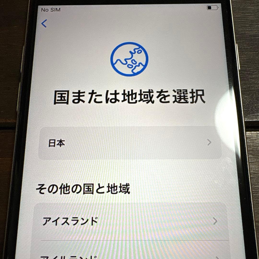 iPhoneSE 第3世代　本体