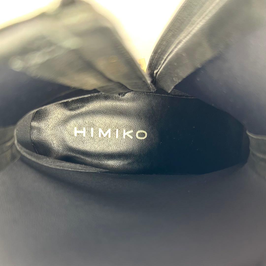 未使用✨ HIMIKO 【24㎝】 シープレザーストレッチブーツ サイドジップ