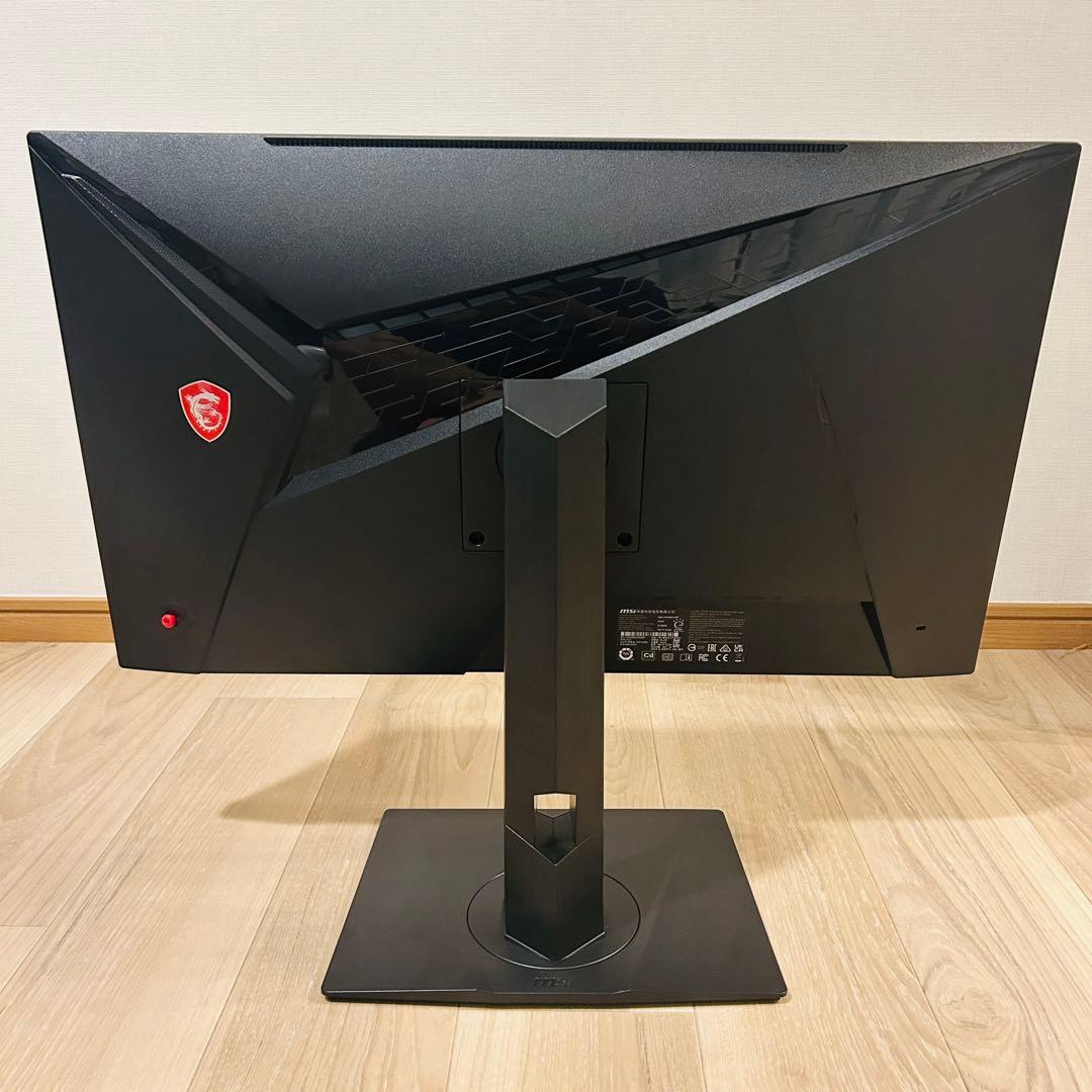 MSI Optix MAG281URF ゲーミングモニター 4K 27.9インチ