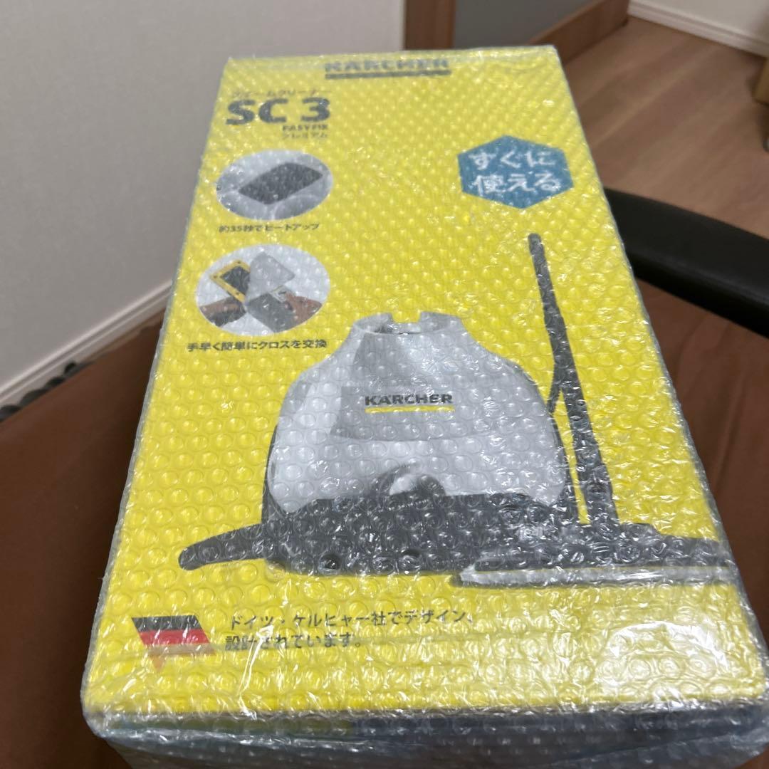 KARCHER スチームクリーナー SC 3 EasyFix
