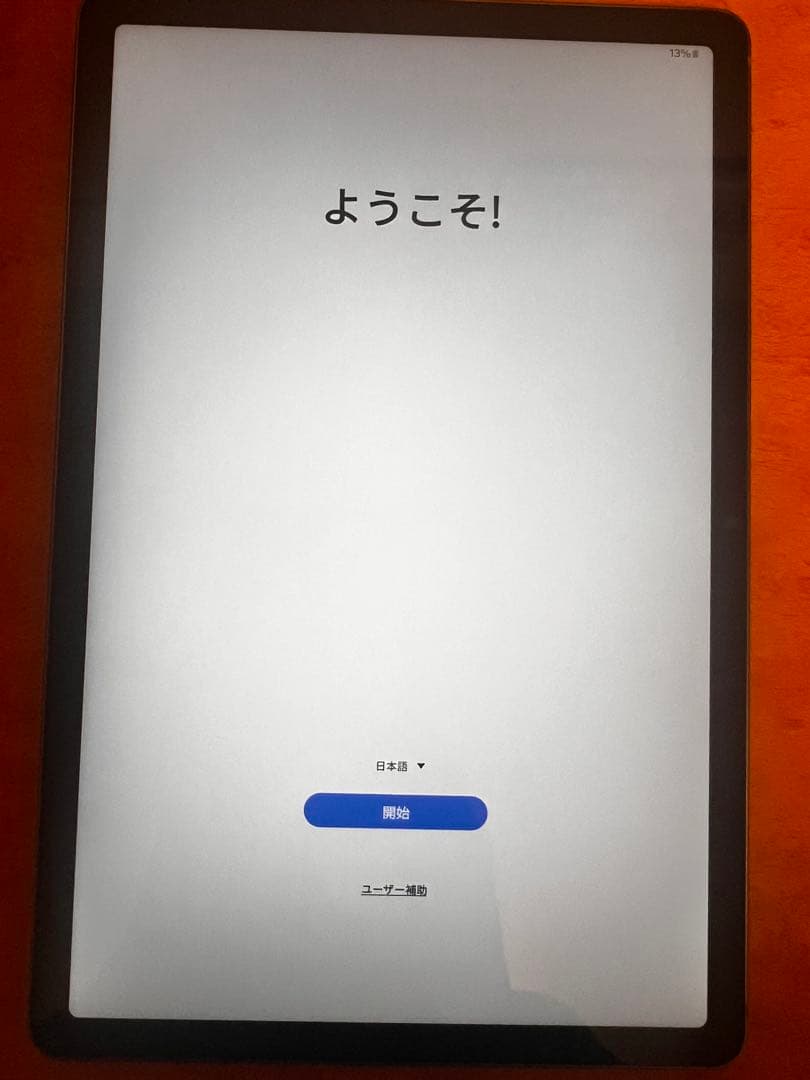 Samsung Galaxy Tab S9 FE (グレー)