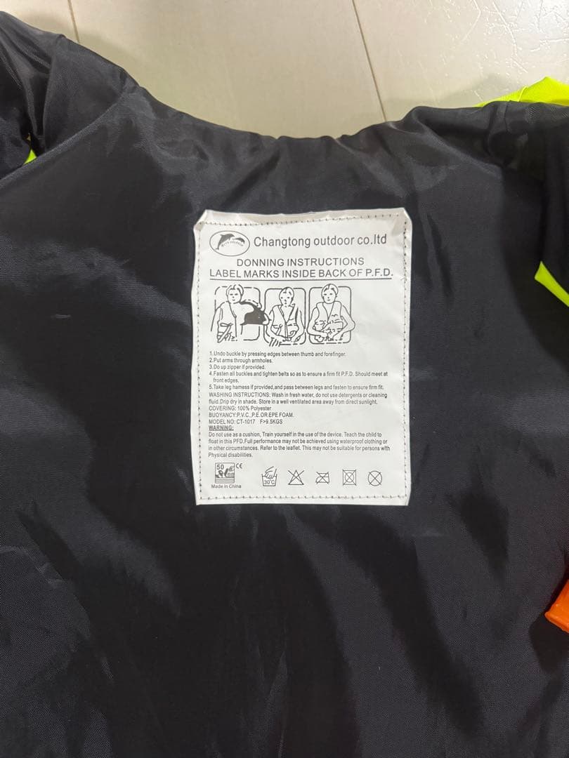 ライフジャケット LARIAT 男 SEADOO 女性 DOLPHIN 子供