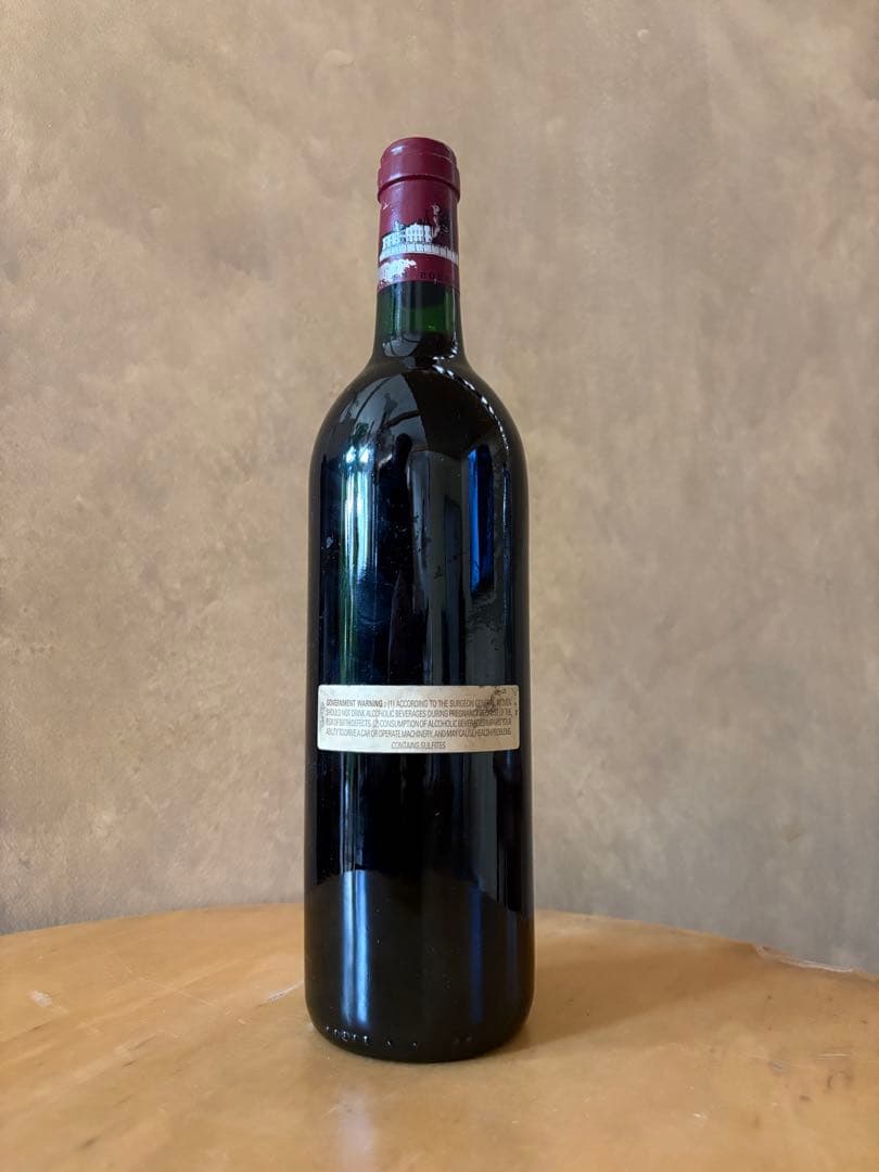 シャトー ラフィット ロートシルト 1993