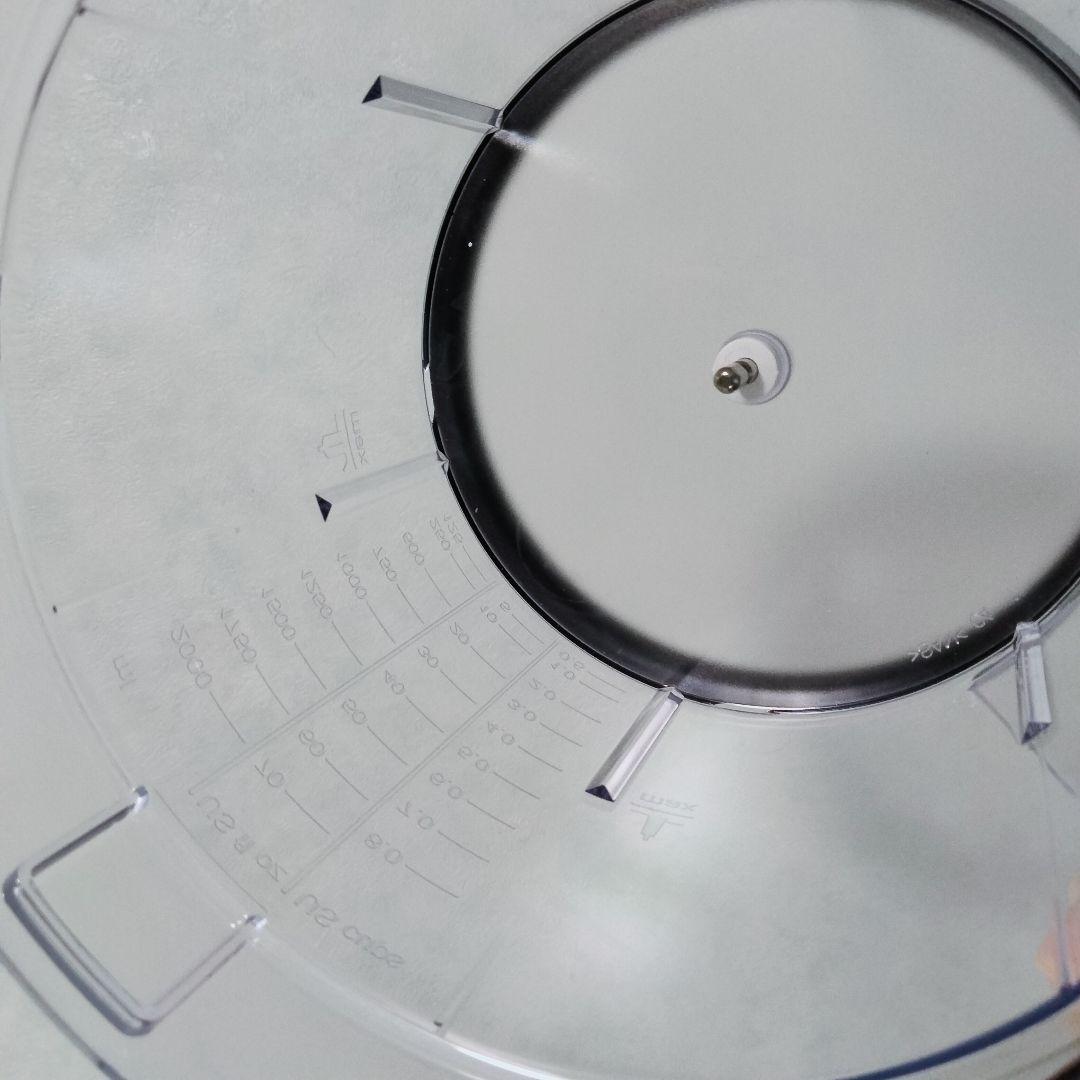 ブラウンマルチクイック　MQ9195XLS　フードプロセッサー　848