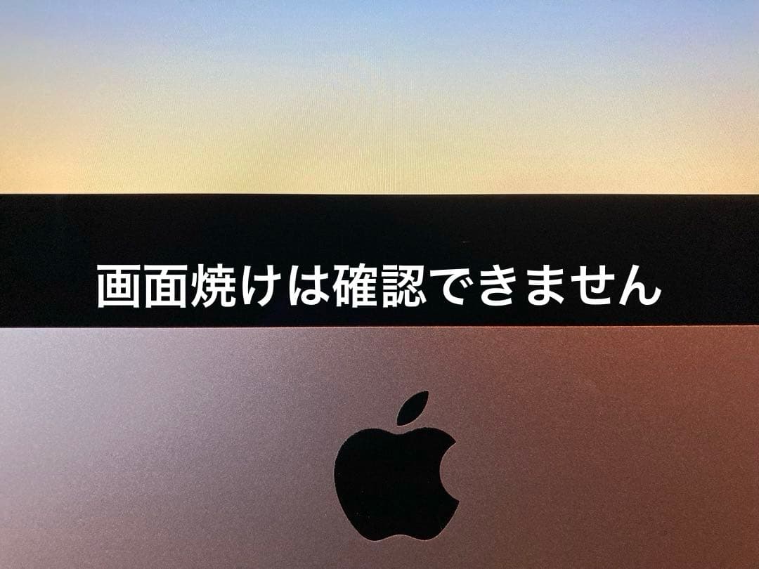 iMac Retina 5K, 27-inch, Late2014 キーボード付