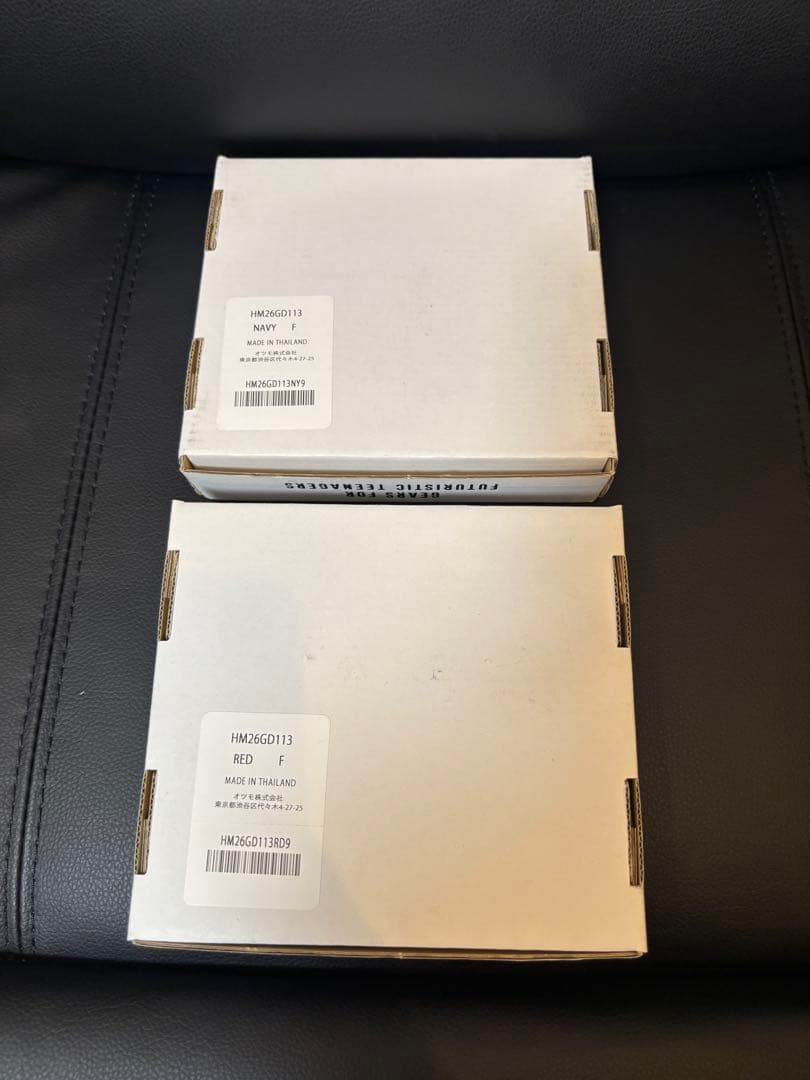 カトラリー(スプーン等) HUMAN MADE HEART CERAMICS TRAY SET