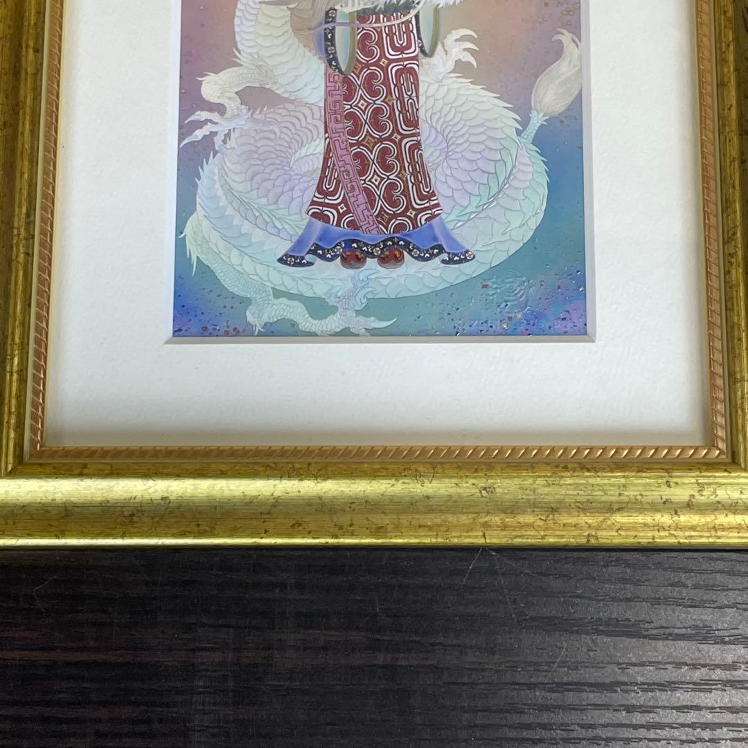 【匿名発送】草場一壽　アート作品　「大日如来」のみ