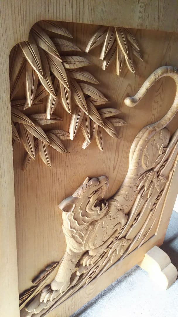 【限界価格】古杉衝立 虎