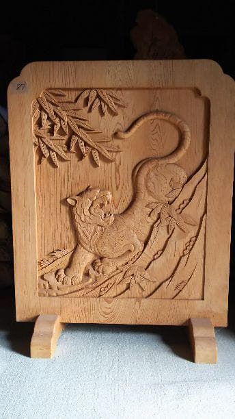 【限界価格】古杉衝立 虎