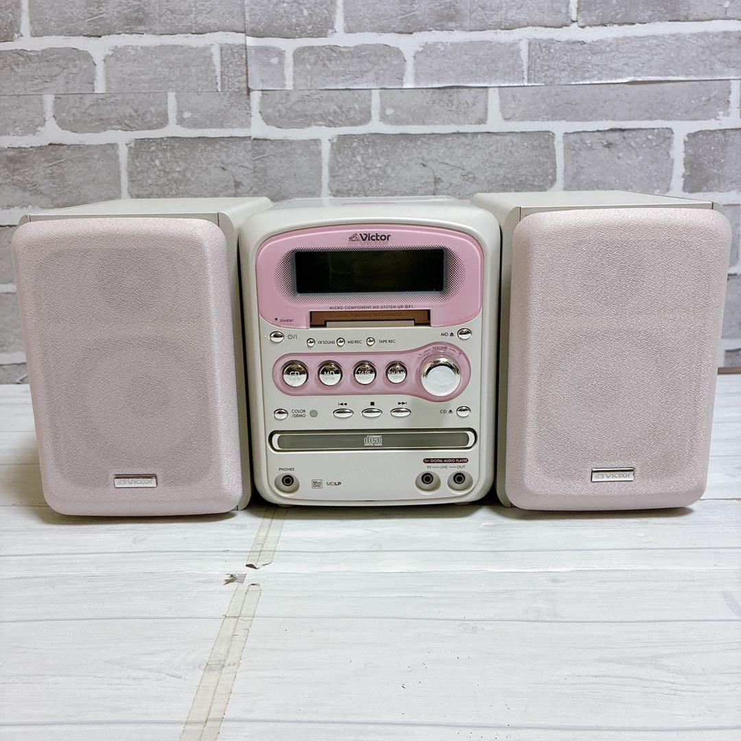 美品 Victor ビクター UX-QX1 MDコンポ MDデッキ