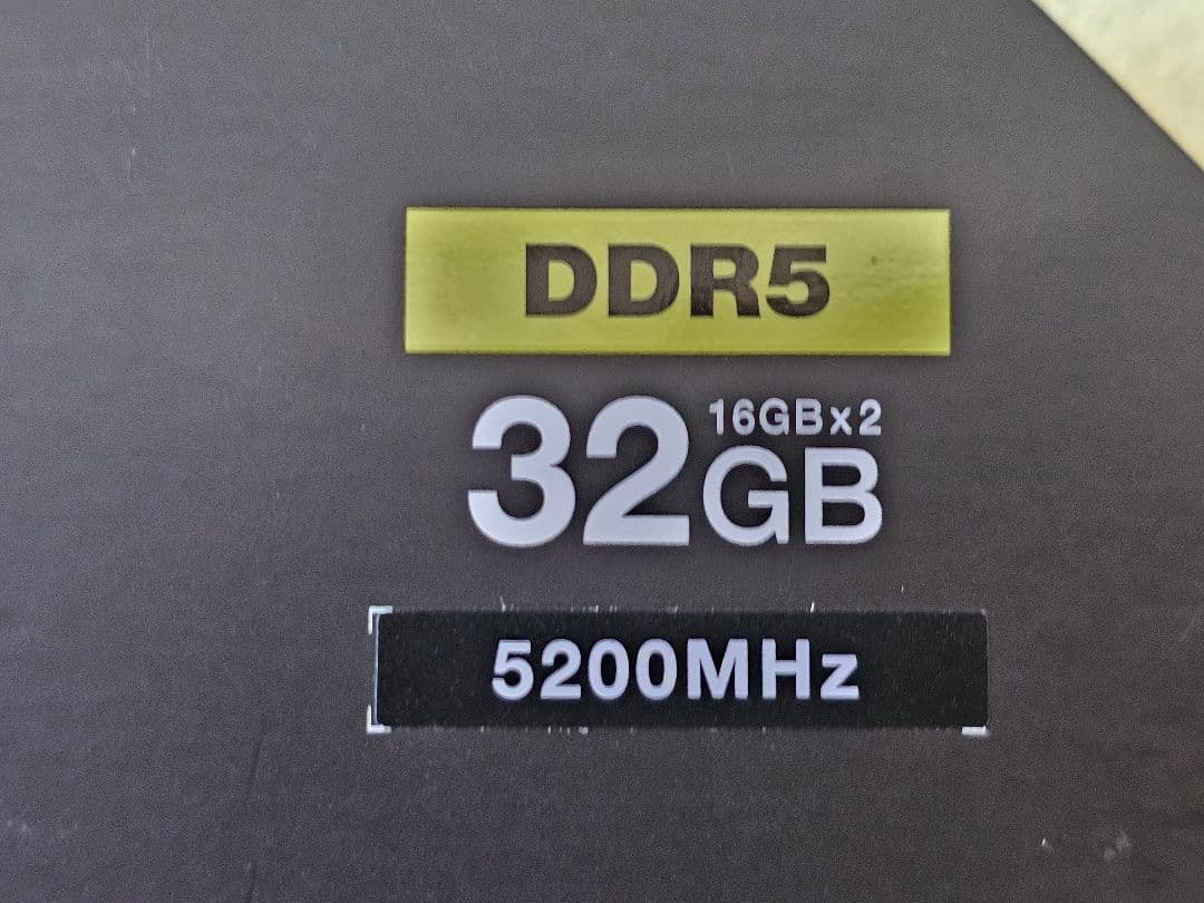 j*5様 Corsair DOMINATOR 5200MHz 32GB