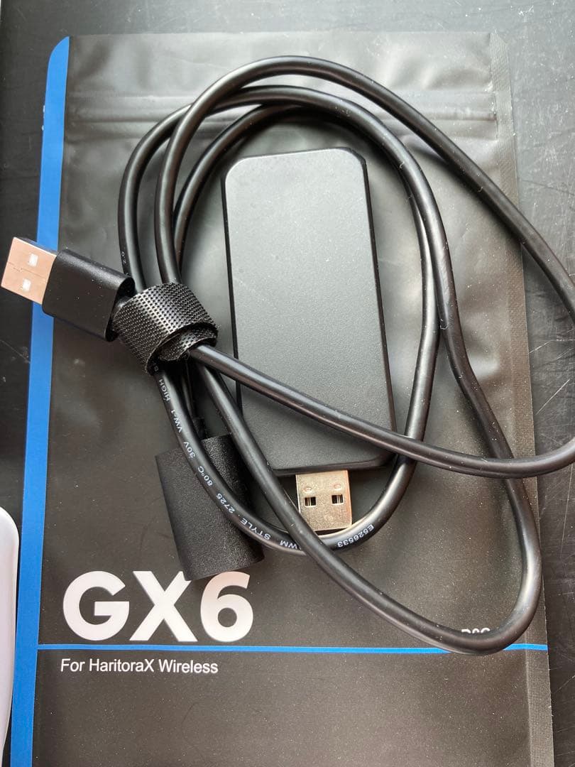 Haritorax2 GX6 ドングルセット