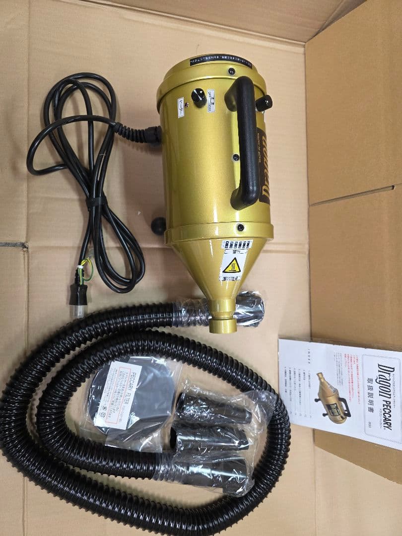 しぱ　新品未使用　Dragon PECCARY ドラゴンペッカリー