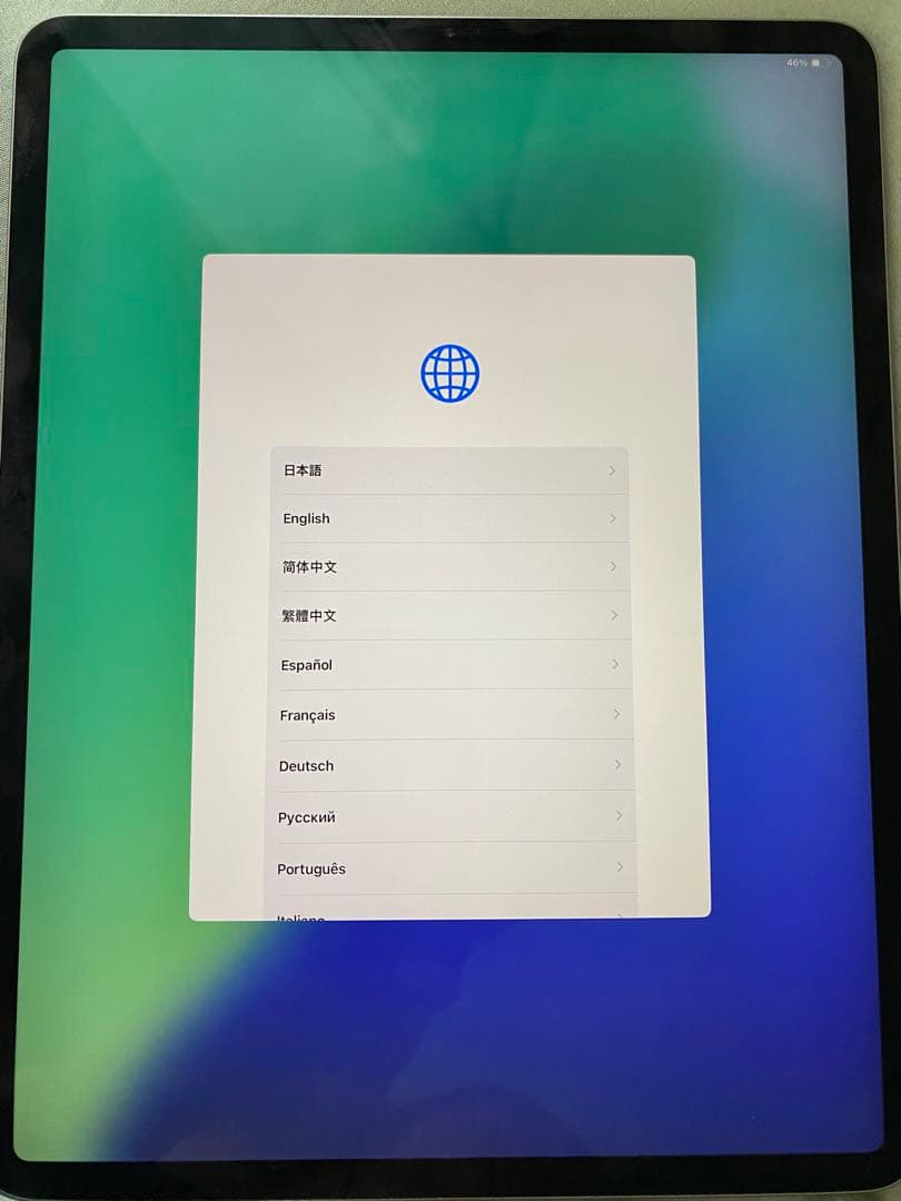 【美品】iPad Pro 第4世代 12.9インチ バッテリー容量92%