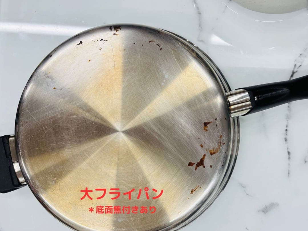 【19点新品】アムウェイ クィーン クックウェア 21ピースセット