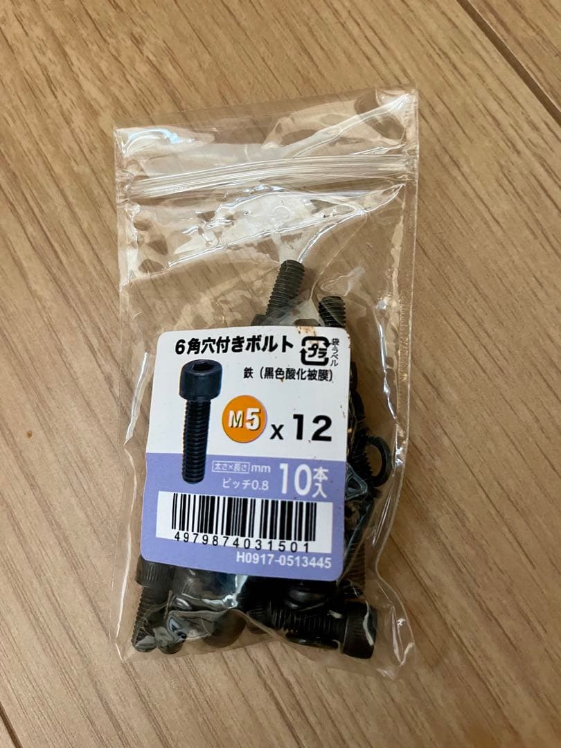 ROADREADY 14Uラックケース