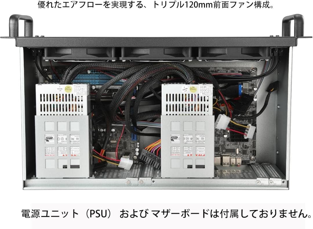 3U ラックマウントサーバーシャーシ、ブラックメタル、工業グレード