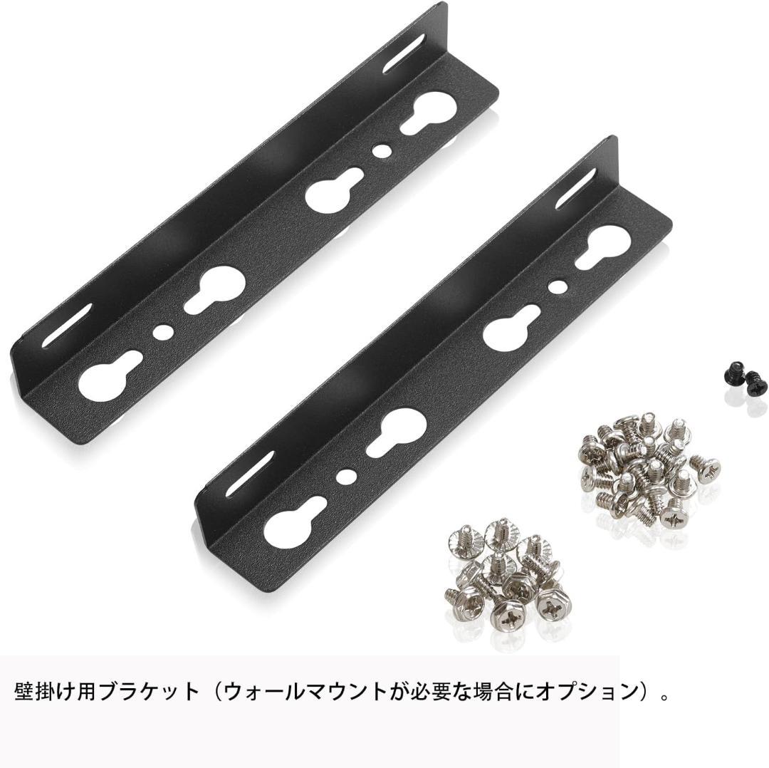 3U ラックマウントサーバーシャーシ、ブラックメタル、工業グレード