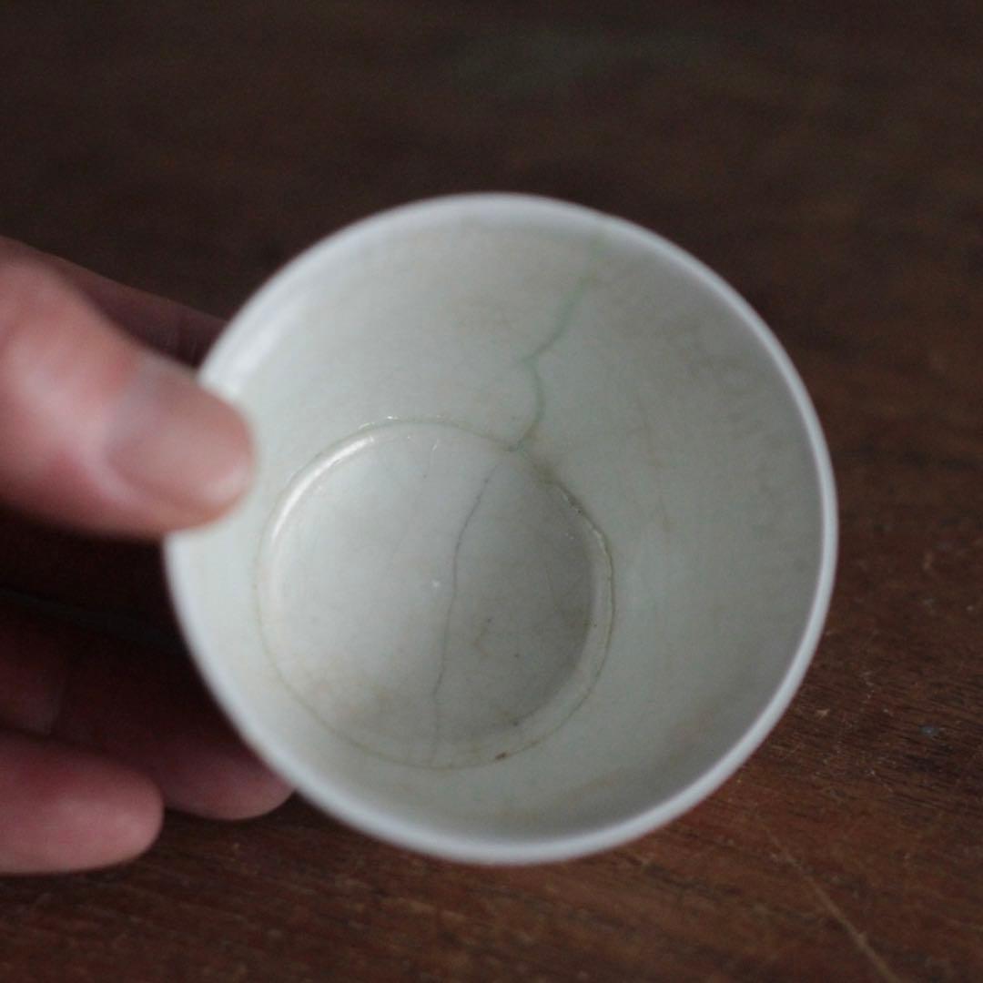 古伊万里 赤絵 赤玉 ぐい呑み 盃 酒器 古美術 古道具 アンティーク