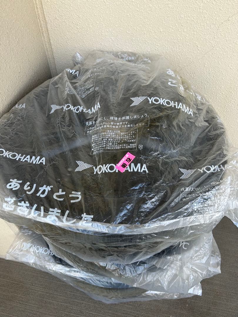 GRIPMAX 205/55R16 スタッドレスタイヤ4本セット