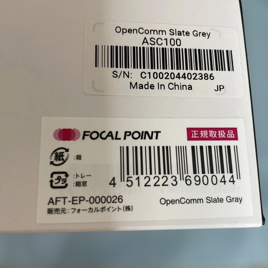 新品未使用　AFTERSHOKZ OPENCOMM 骨伝導ヘッドセット