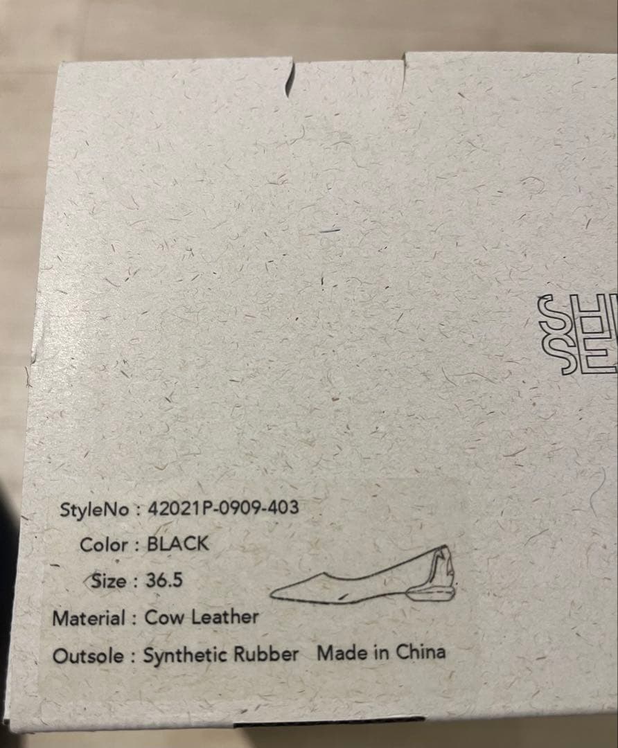 SHISEI フラットパンプス ブラック 36.5