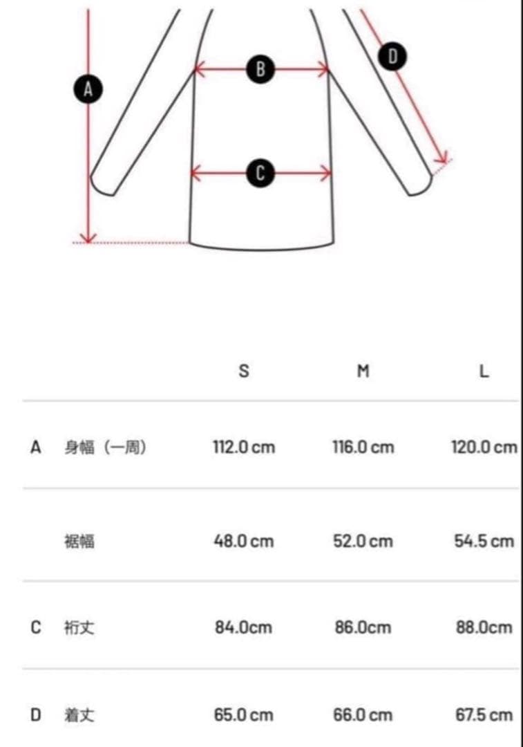 新品タグ付き⭐️2025FW⭐️セットアップ　フーディ　パンツ上下⭐️ ネイビーM