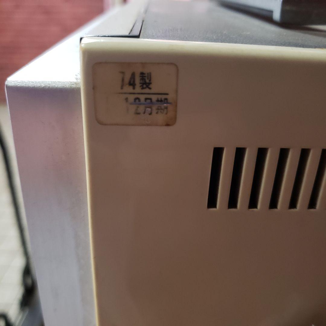 ソニー　昭和レトロ　ブラウン管テレビ