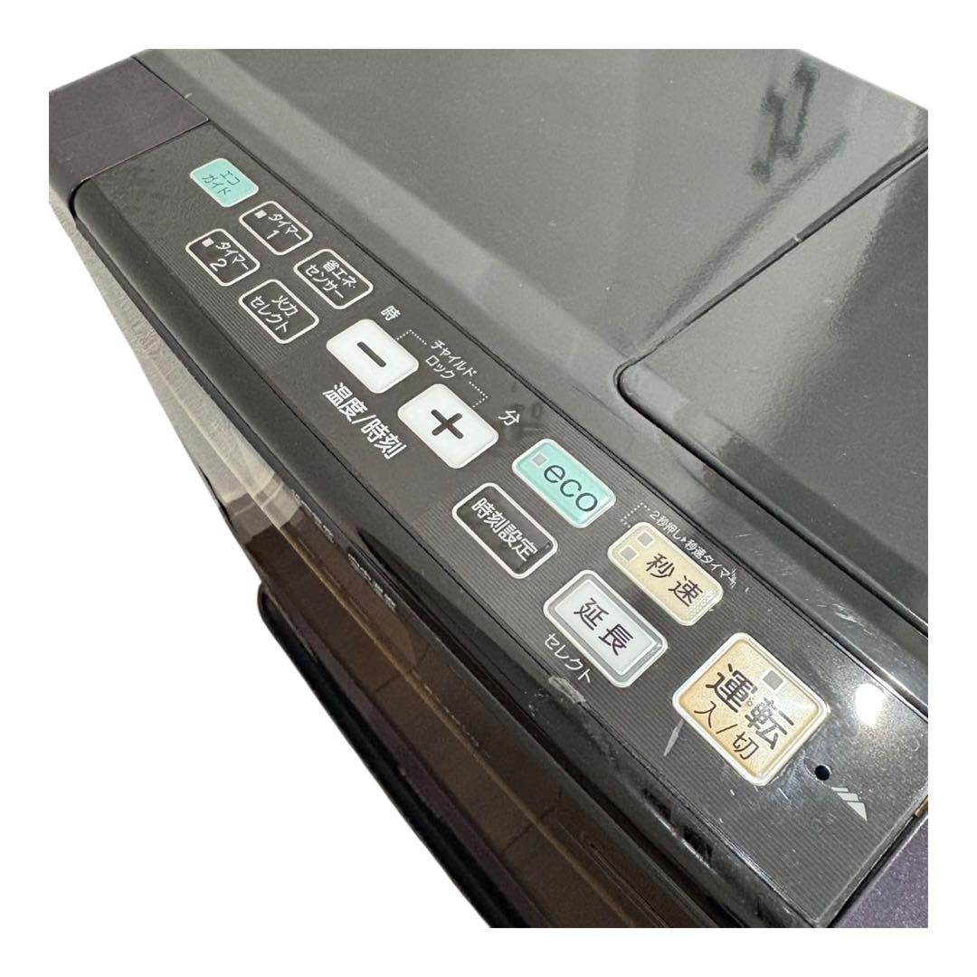 CORONA 石油ファンヒーター FH-WZ5716BY プレミアムエディション