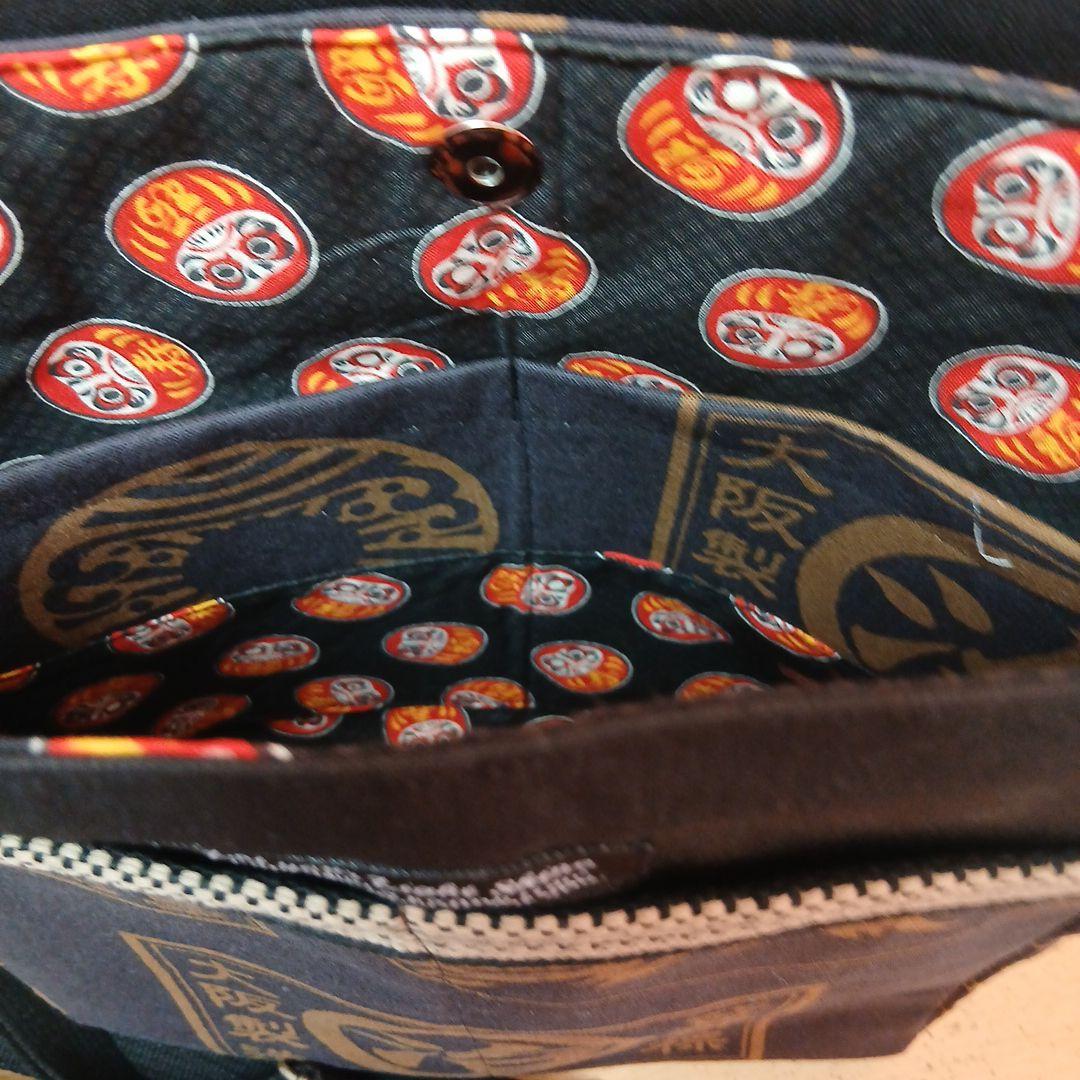 たかまさショルダーバッグハンドメイド　　　前掛け、レトロ柄　3点