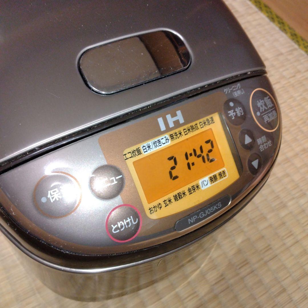 【動作確認済/即配達】象印　IH炊飯ジャー　極め 3合炊き　2022年製　日本製