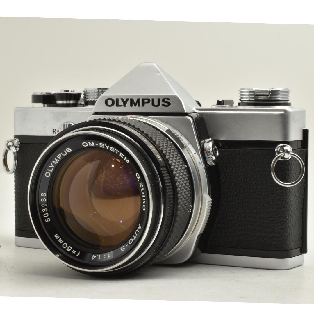 整備済 完動 Olympus OM-1 MD 50mm F1.4 露出計バッチリ