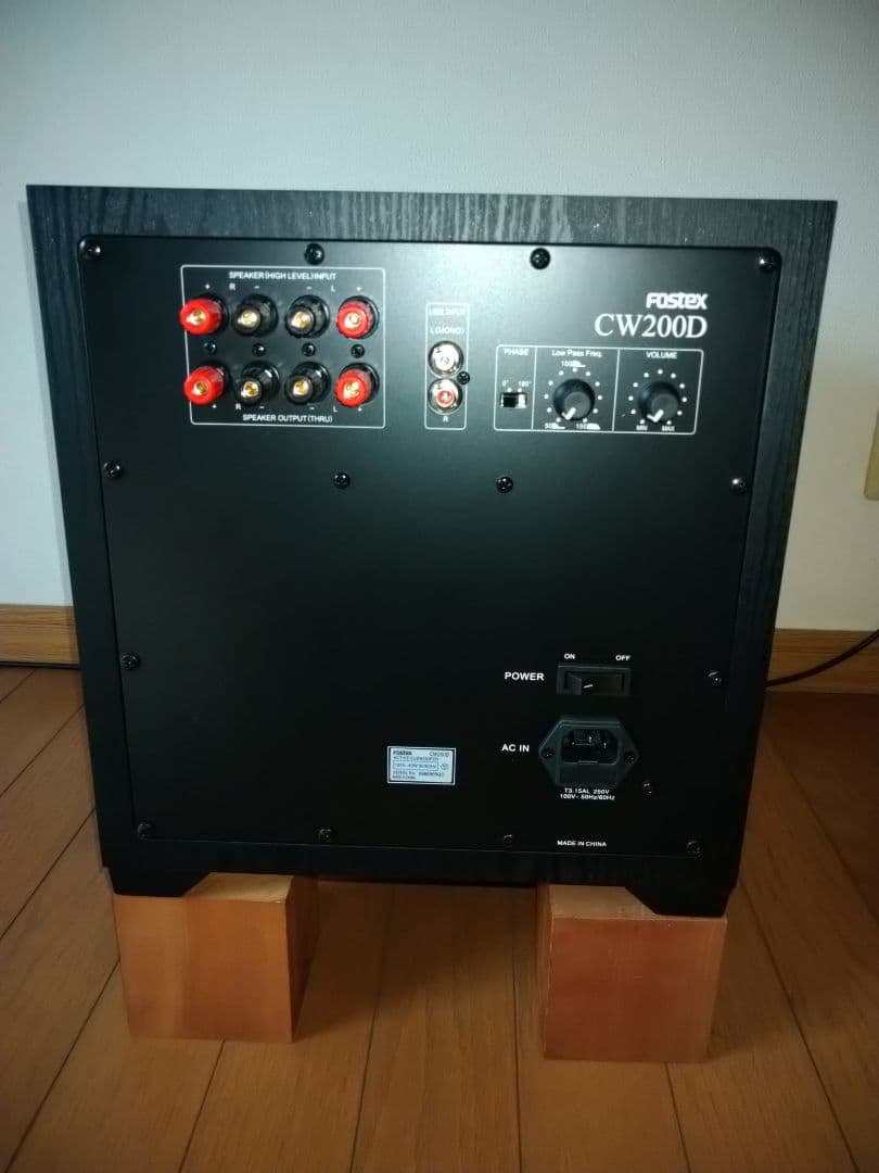 Fostex CW200D スーパーウーハー