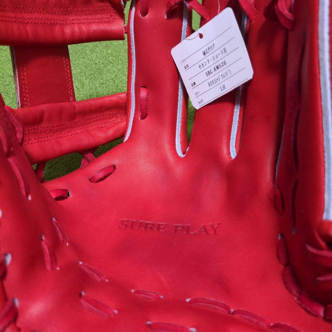 タグ付Sure Play硬式内野 和牛レザー 定価￥50,600